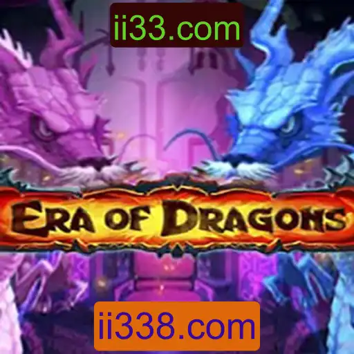 Descobrindo o Mundo de EraOfDragons: Um Universo de Aventura e Estratégia