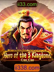 Descobrindo Heroofthe3KingdomsCaoCao: Uma Jornada Épica no Mundo dos Jogos