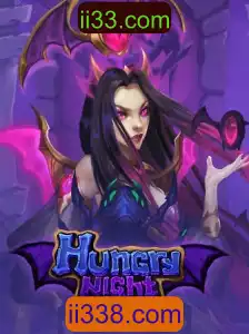 Explorando o Mundo de HungryNight: Um Jogo Inovador da ii33.com