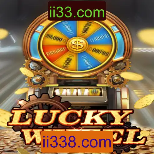 Descubra o Jogo LuckyWheel: Diversão e Prêmios Incríveis no ii33.com