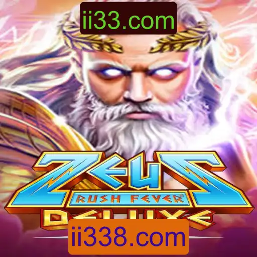 Explorando o Mundo de ZeusRushFeverDeluxeSE
